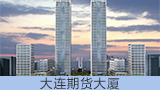 大連通風管道
